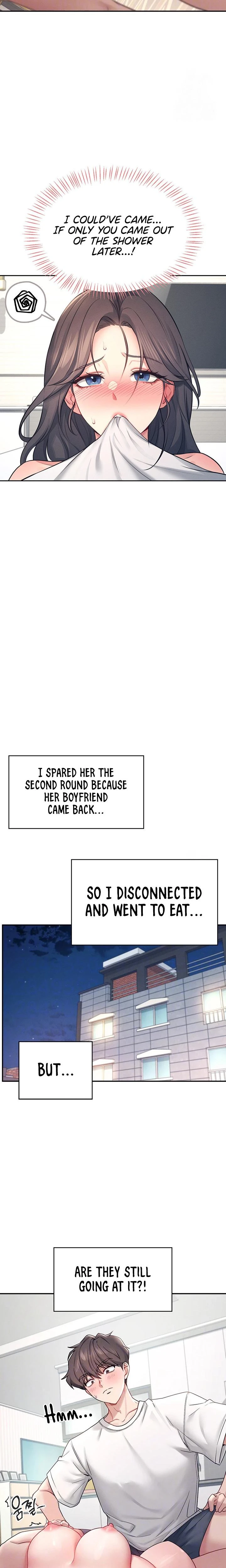 Wireless Onahole Chapter 06 Page 7