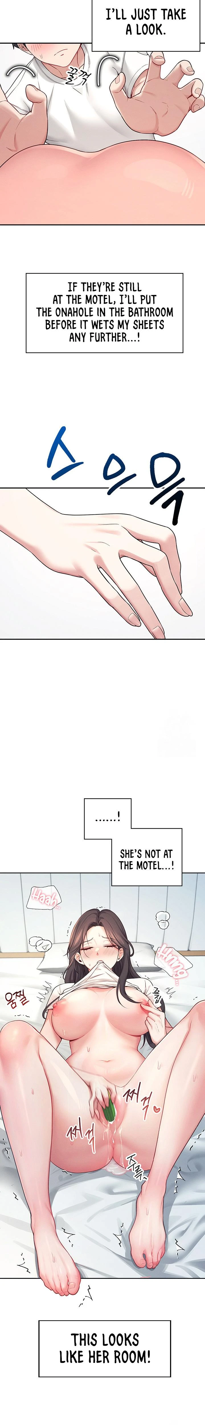 Wireless Onahole Chapter 06 Page 9