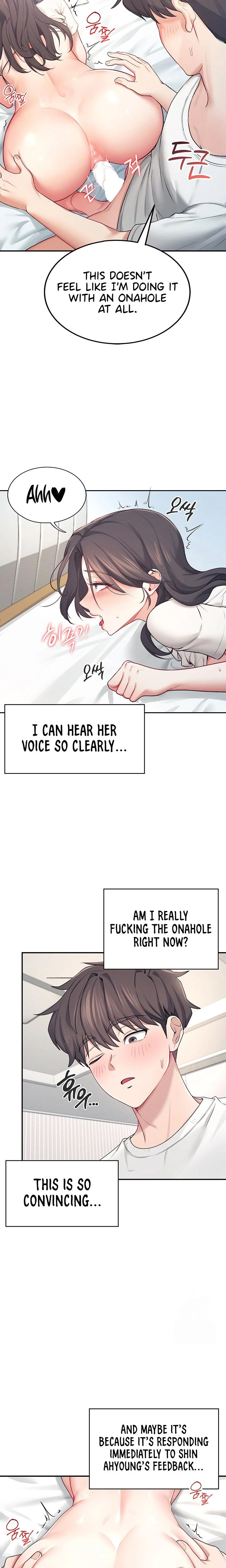 Wireless Onahole Chapter 06 Page 16