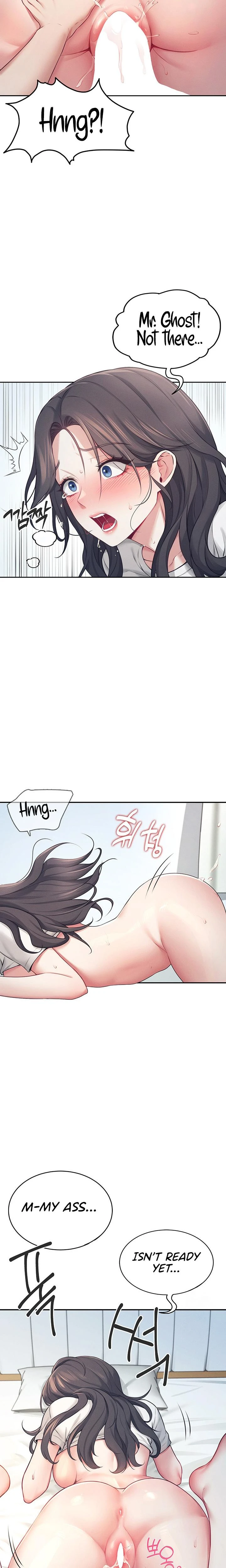 Wireless Onahole Chapter 06 Page 18