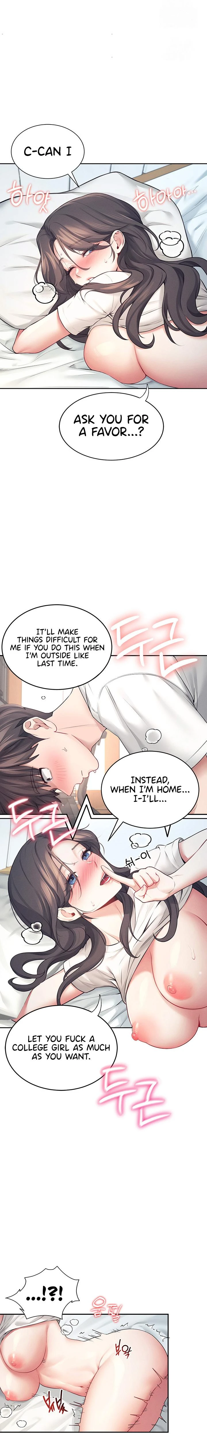 Wireless Onahole Chapter 06 Page 23