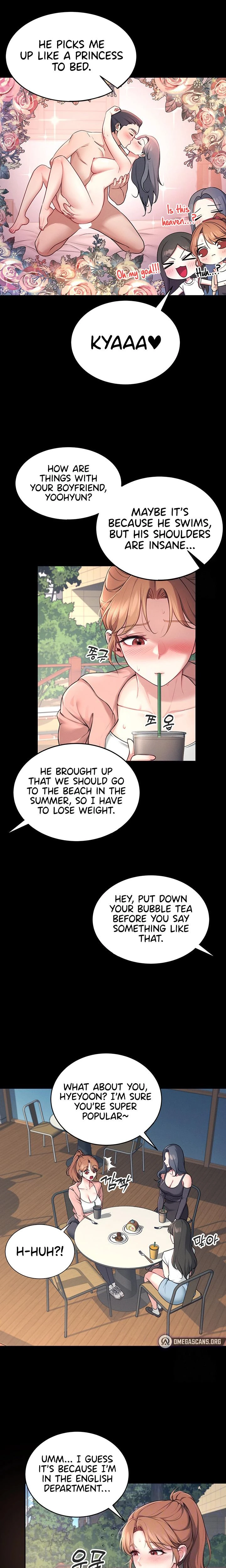 Wireless Onahole Chapter 07 Page 2