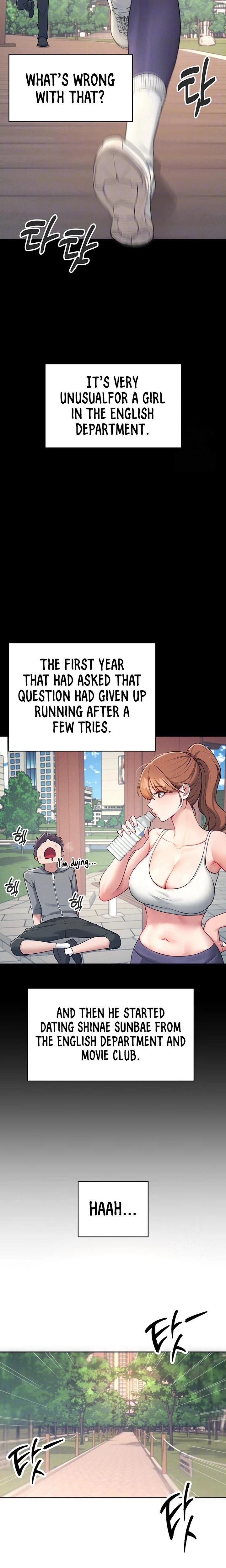Wireless Onahole Chapter 07 Page 4