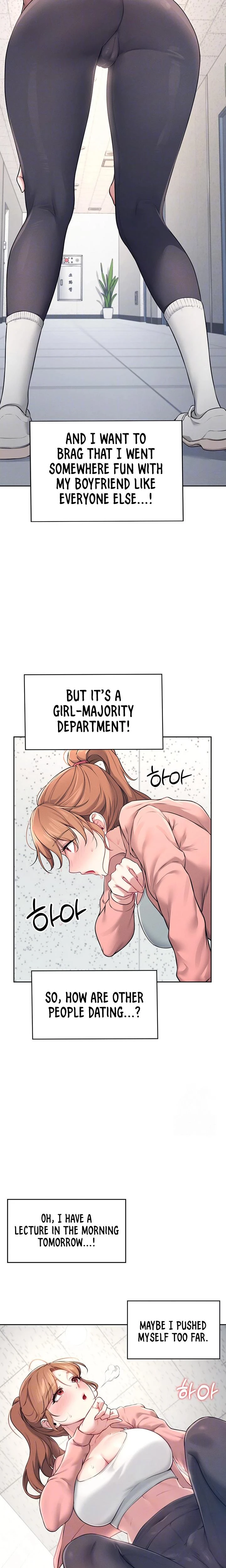 Wireless Onahole Chapter 07 Page 7
