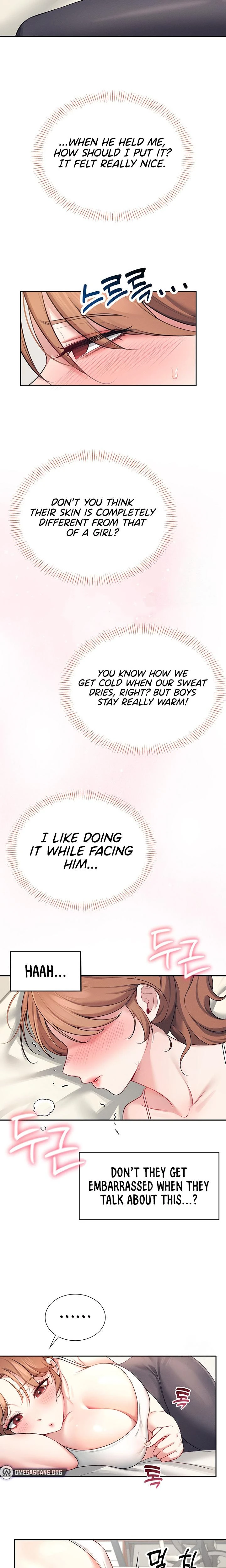 Wireless Onahole Chapter 07 Page 11
