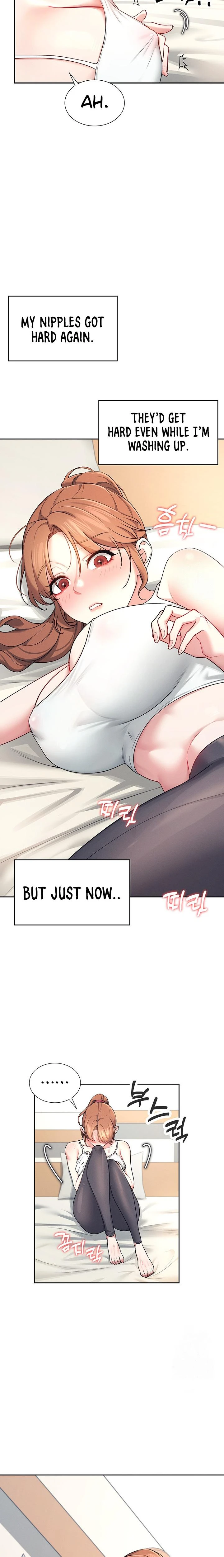 Wireless Onahole Chapter 07 Page 12