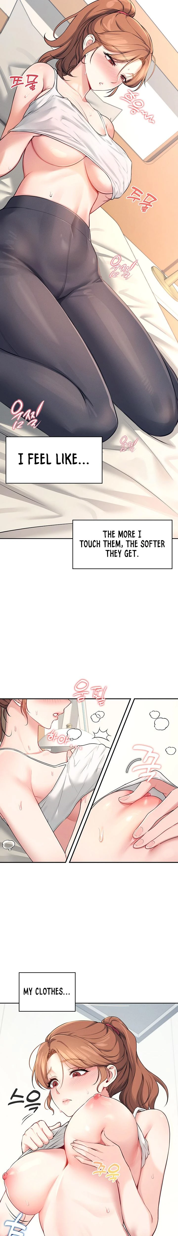 Wireless Onahole Chapter 07 Page 13