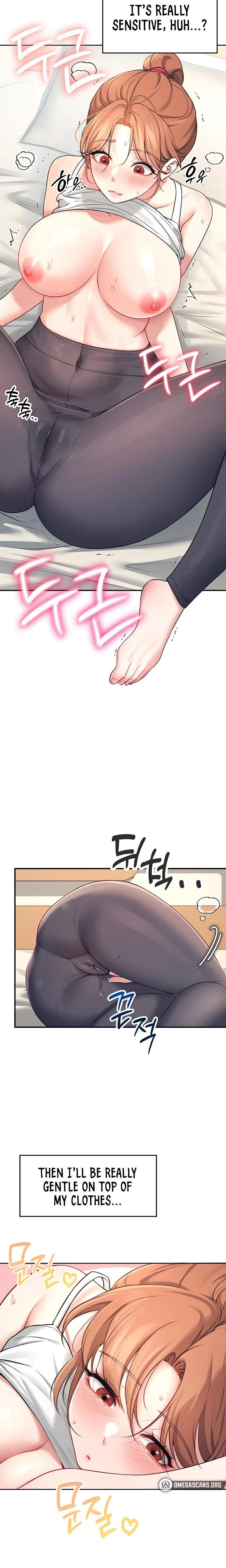 Wireless Onahole Chapter 07 Page 16