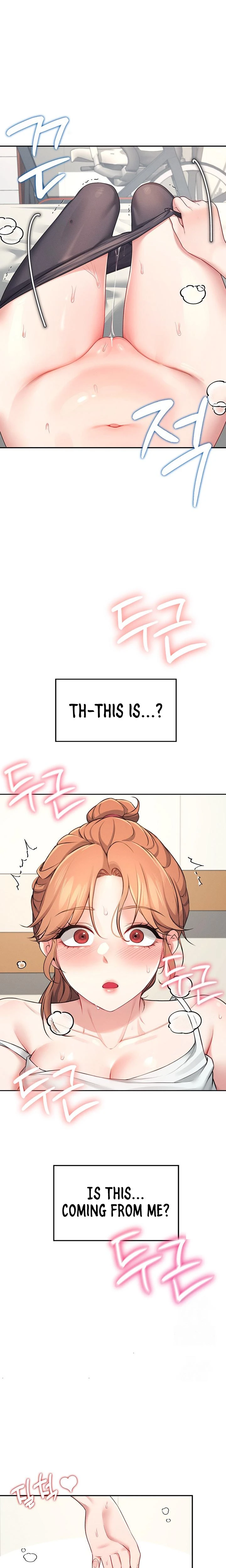 Wireless Onahole Chapter 07 Page 18