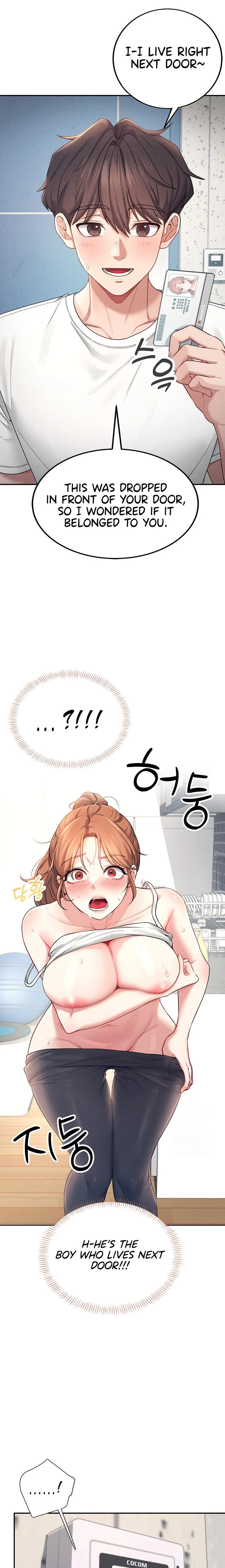 Wireless Onahole Chapter 07 Page 22