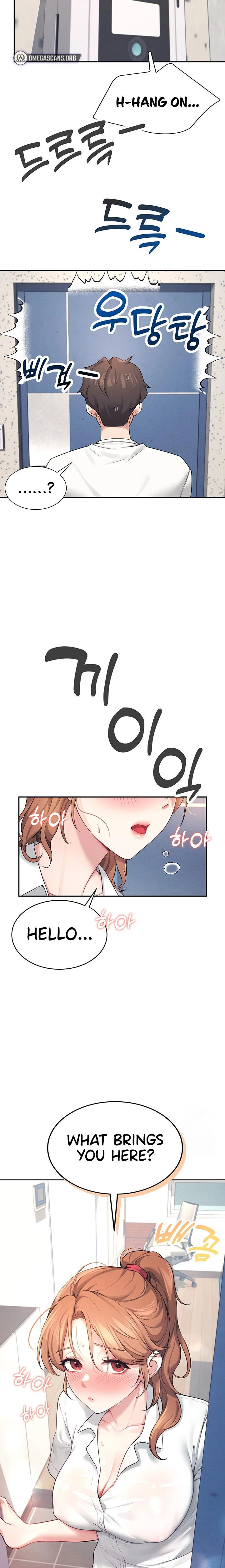 Wireless Onahole Chapter 07 Page 23