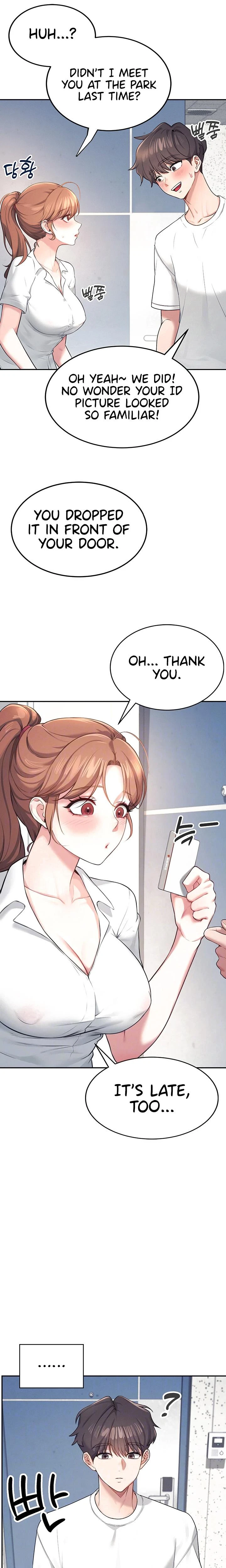 Wireless Onahole Chapter 08 Page 4