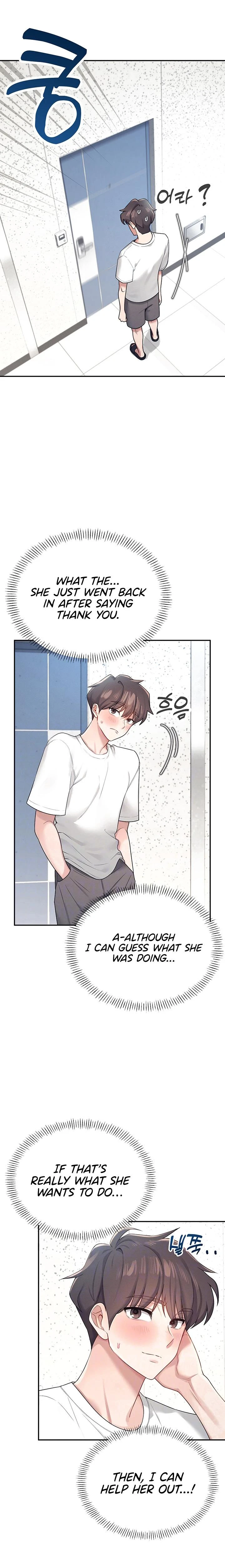 Wireless Onahole Chapter 08 Page 6