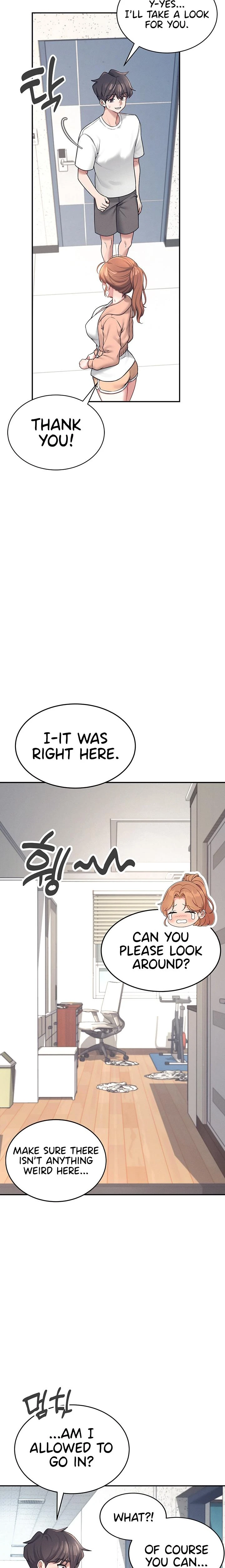 Wireless Onahole Chapter 08 Page 15