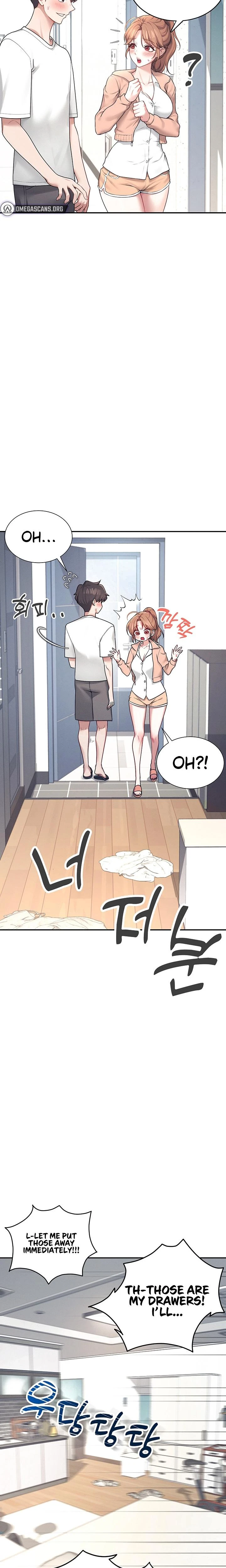 Wireless Onahole Chapter 08 Page 16
