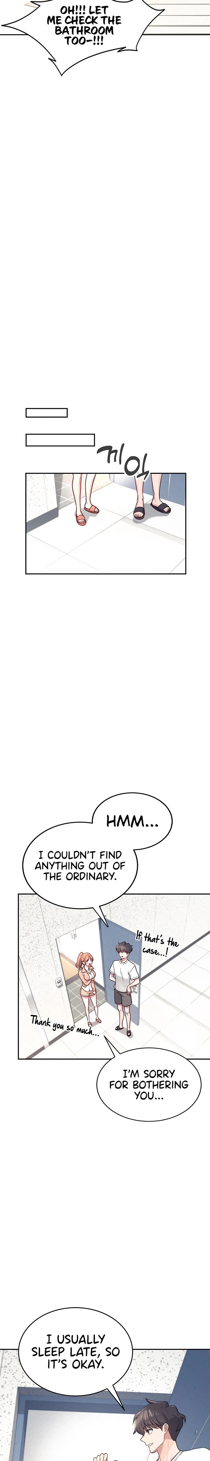 Wireless Onahole Chapter 08 Page 17