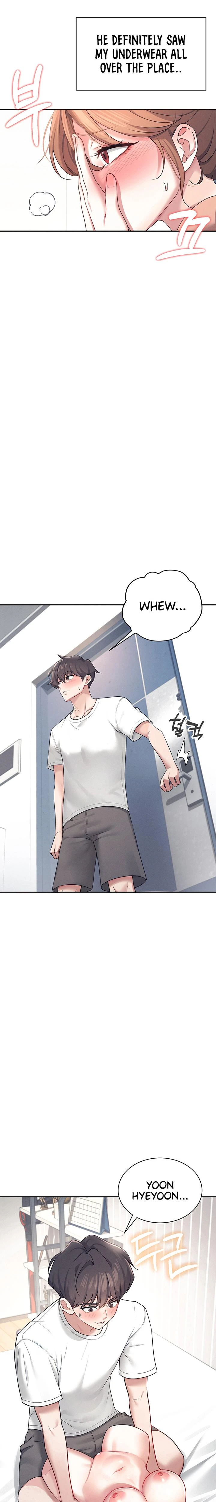 Wireless Onahole Chapter 08 Page 19