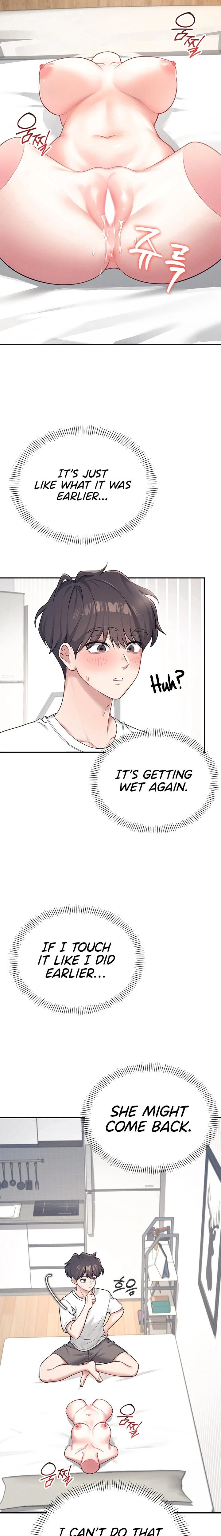 Wireless Onahole Chapter 08 Page 22