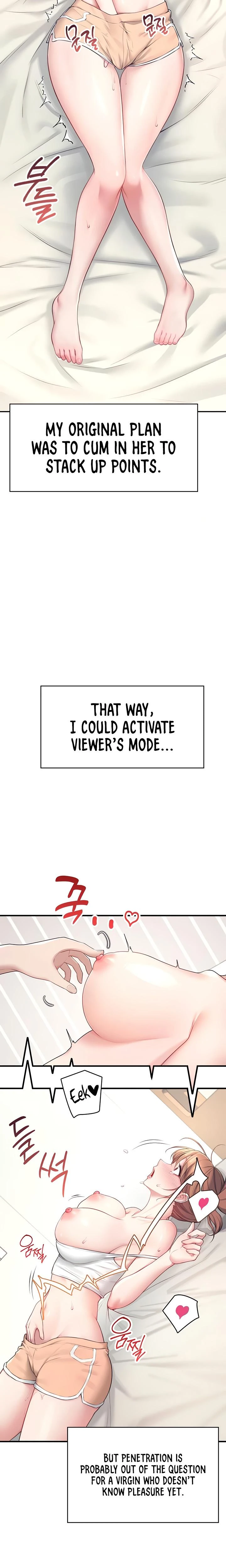 Wireless Onahole Chapter 09 Page 5