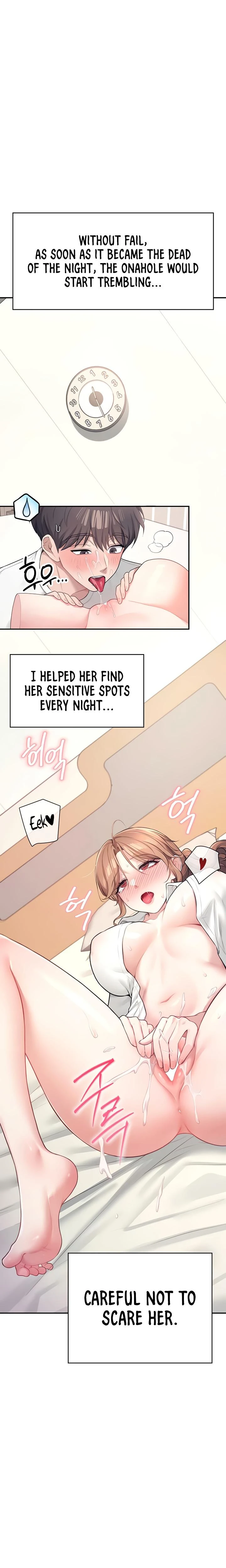 Wireless Onahole Chapter 09 Page 8