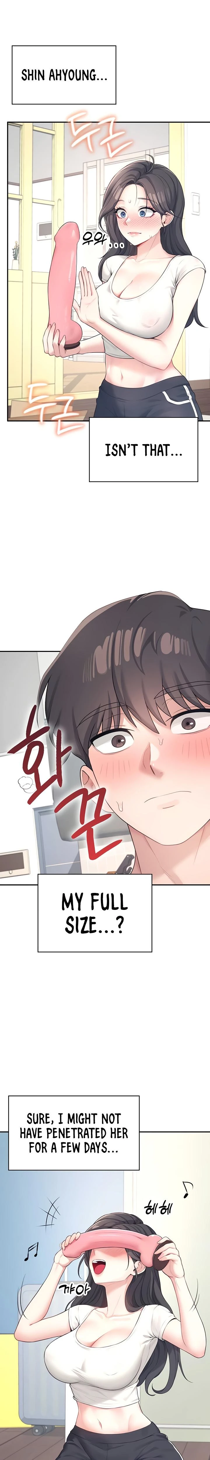 Wireless Onahole Chapter 09 Page 14