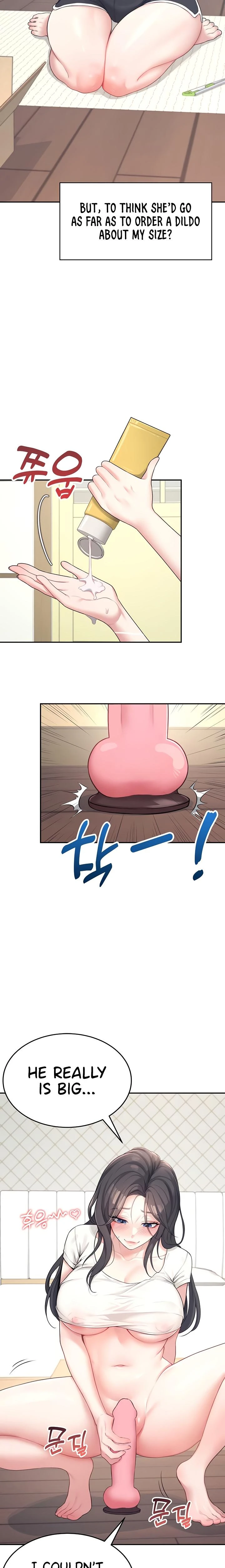Wireless Onahole Chapter 09 Page 15