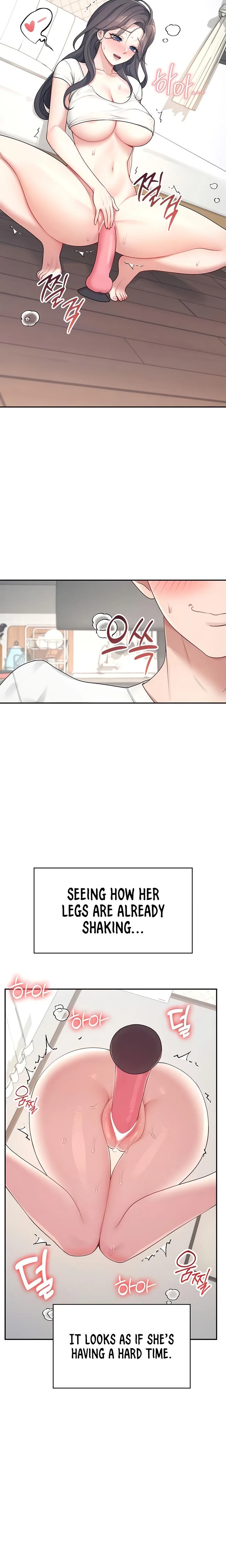 Wireless Onahole Chapter 09 Page 17