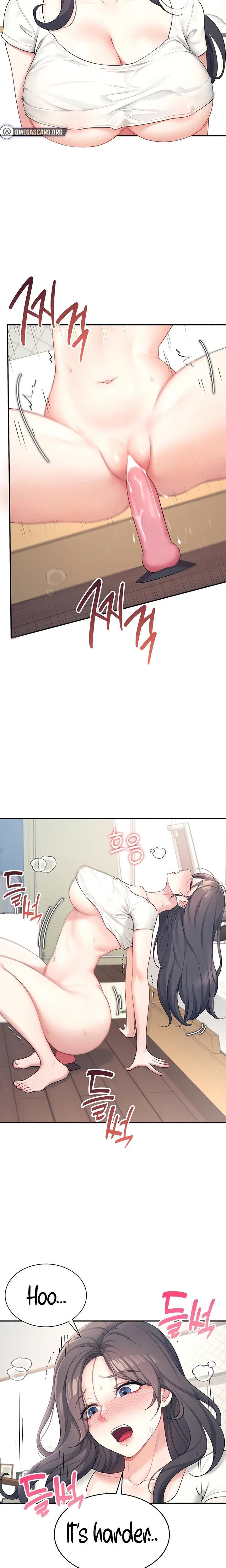 Wireless Onahole Chapter 09 Page 20