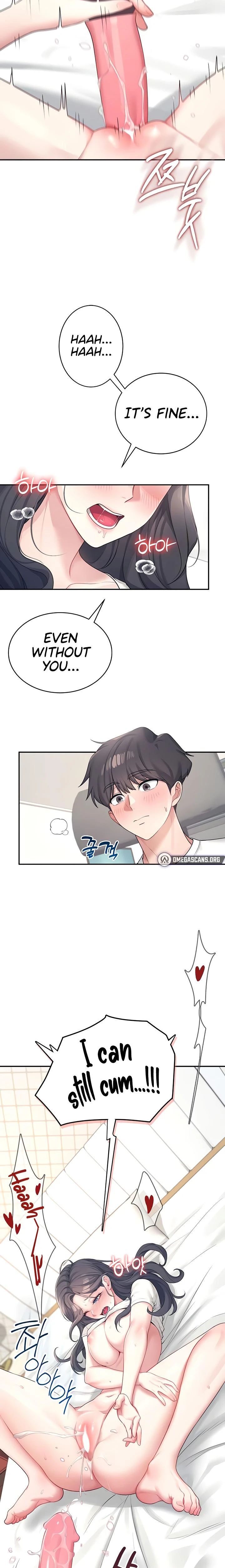 Wireless Onahole Chapter 09 Page 26