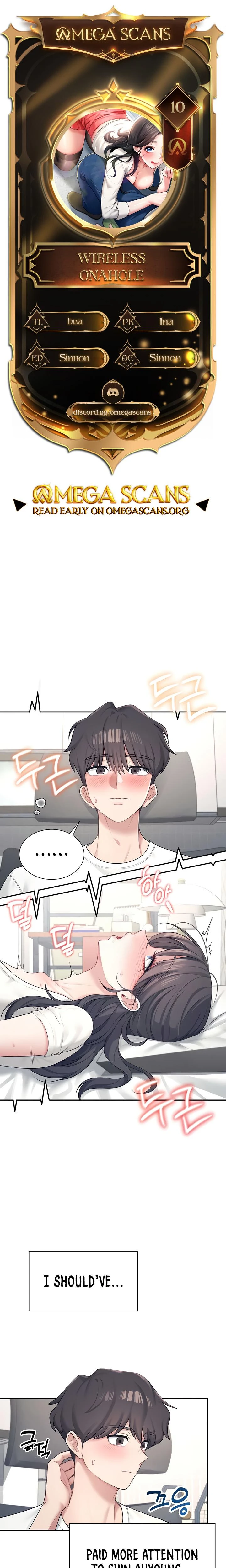 Wireless Onahole Chapter 10 Page 1