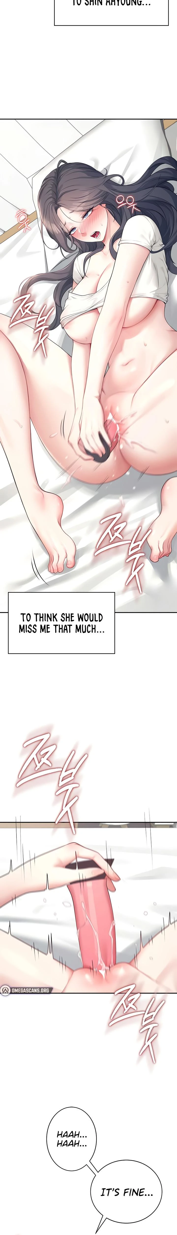 Wireless Onahole Chapter 10 Page 2