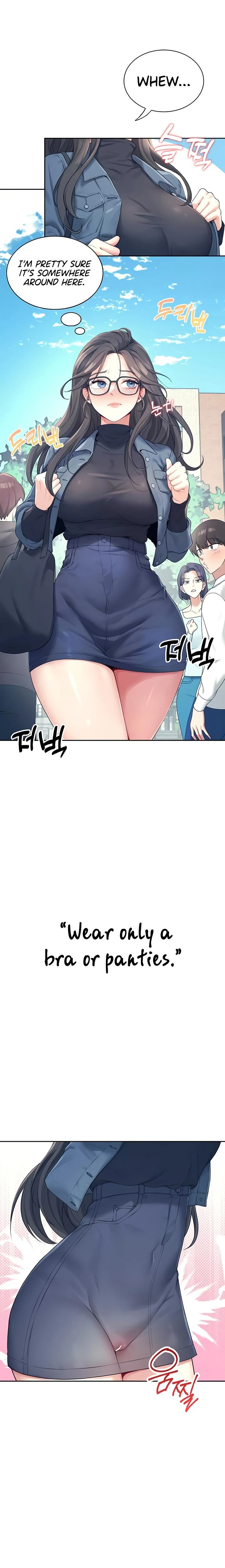 Wireless Onahole Chapter 10 Page 7