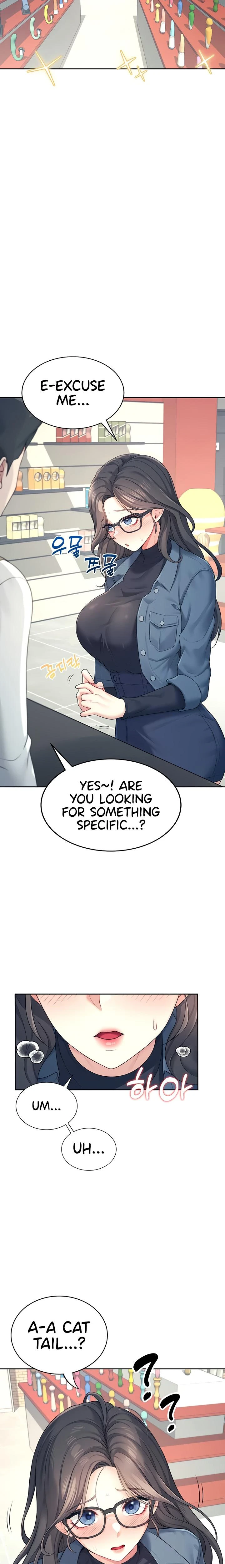 Wireless Onahole Chapter 10 Page 9