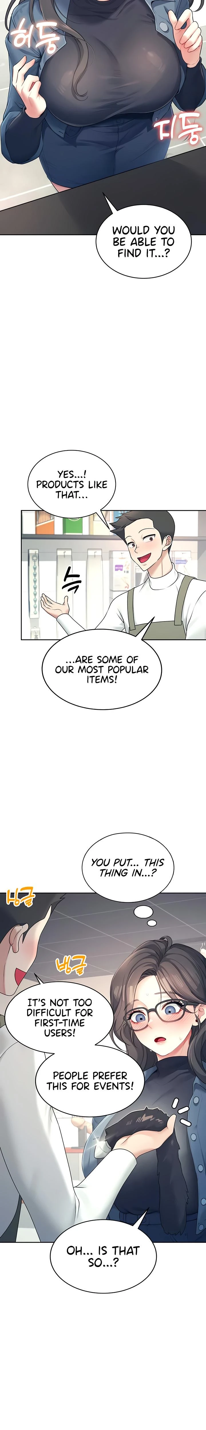 Wireless Onahole Chapter 10 Page 10