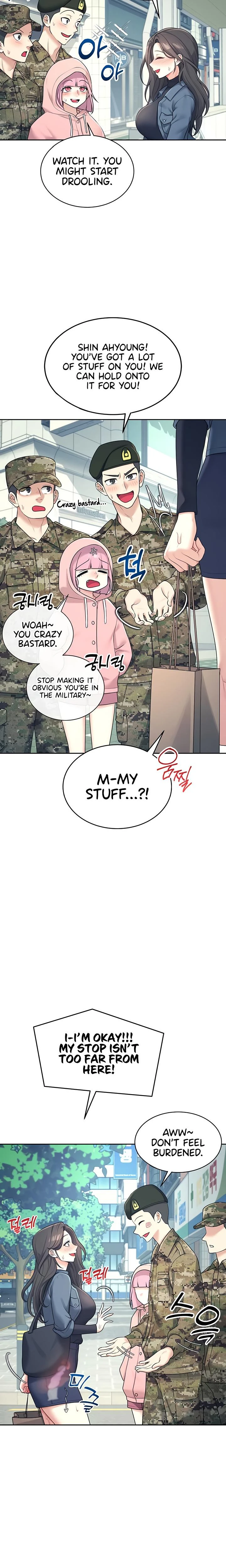 Wireless Onahole Chapter 10 Page 23