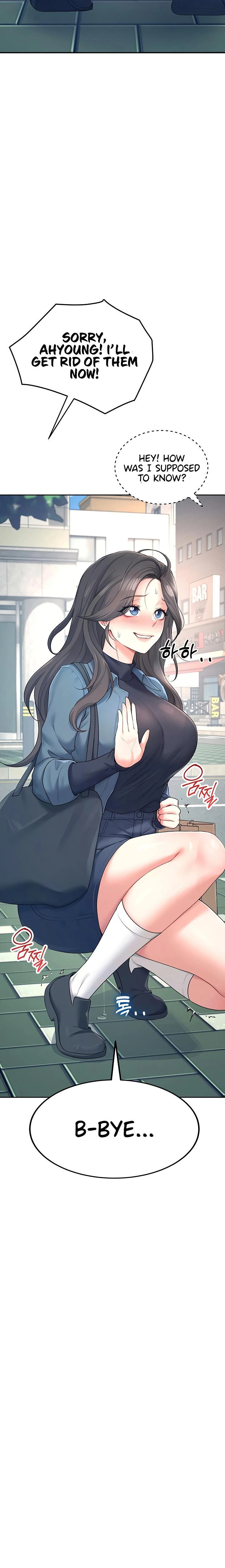 Wireless Onahole Chapter 11 Page 5