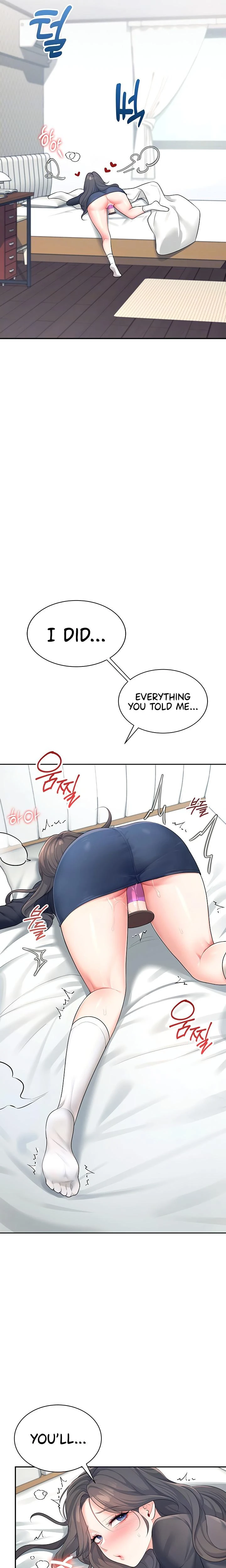 Wireless Onahole Chapter 11 Page 7