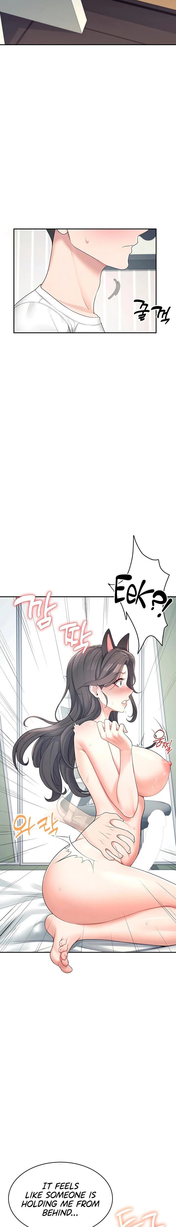 Wireless Onahole Chapter 11 Page 18