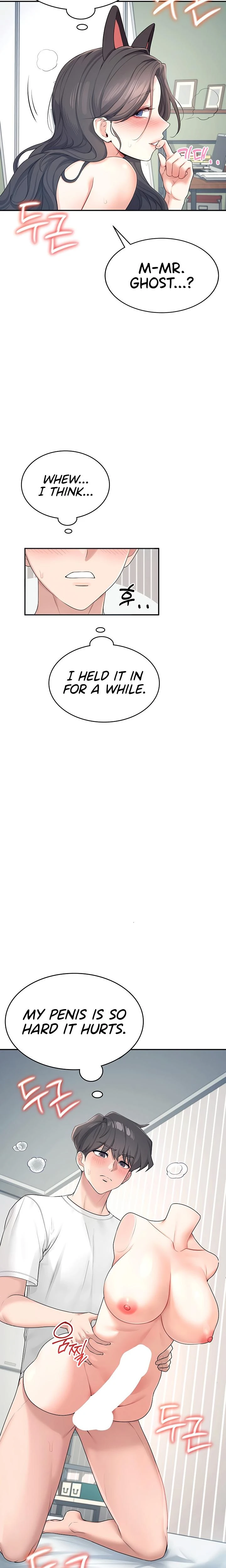 Wireless Onahole Chapter 11 Page 19