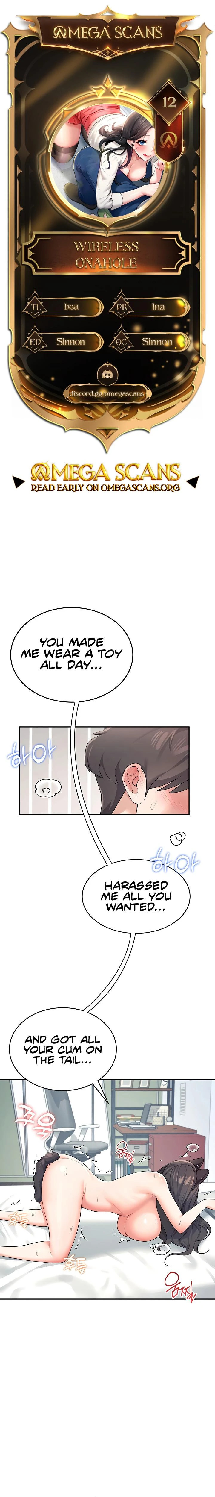Wireless Onahole Chapter 12 Page 1