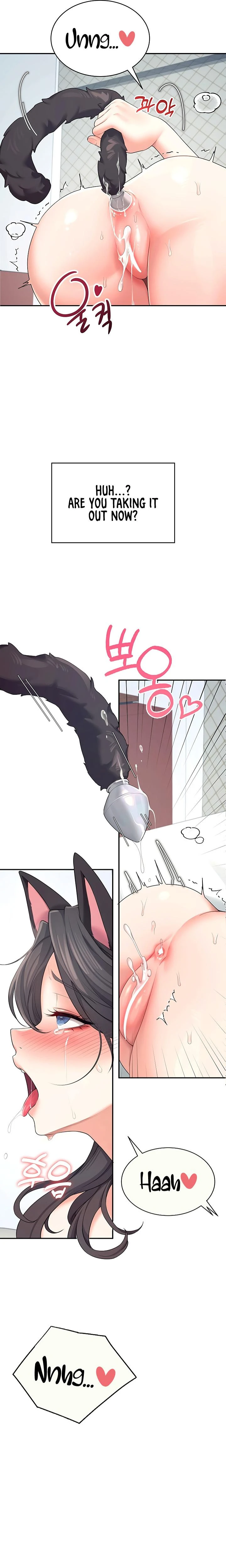 Wireless Onahole Chapter 12 Page 2