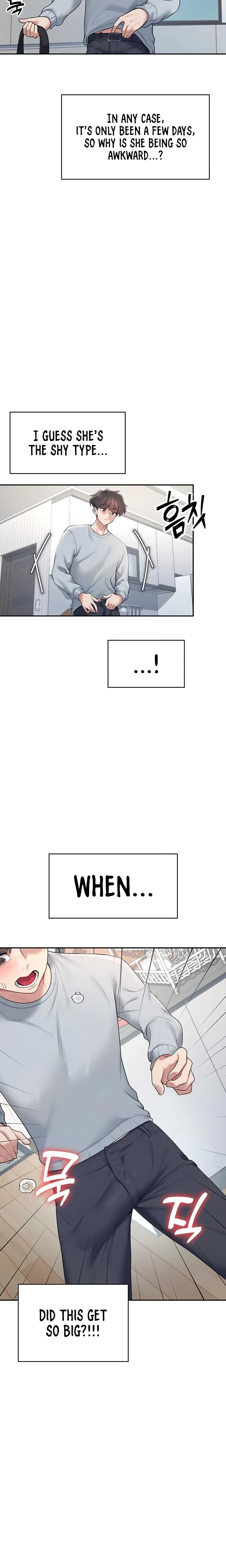 Wireless Onahole Chapter 13 Page 12