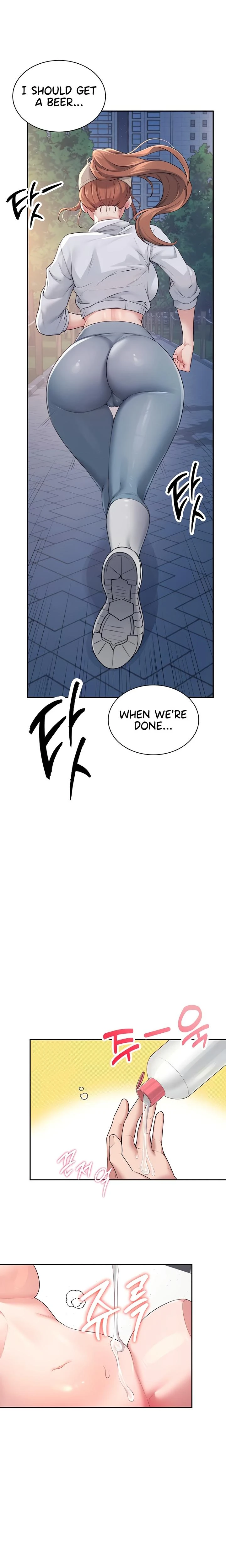 Wireless Onahole Chapter 13 Page 19