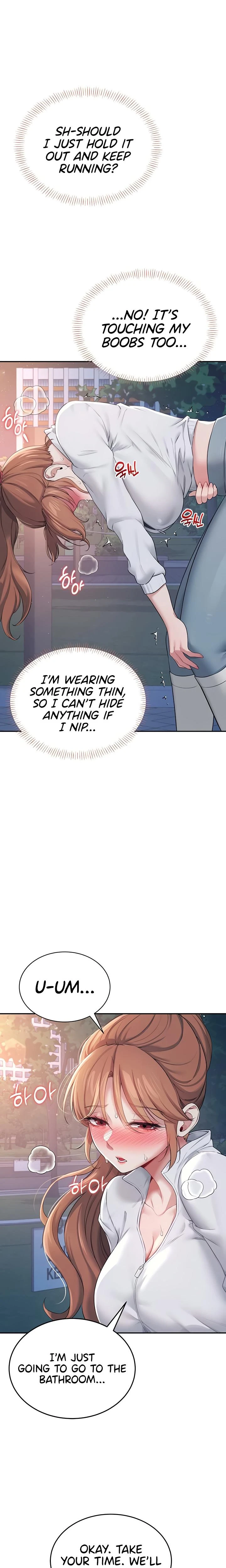 Wireless Onahole Chapter 13 Page 22