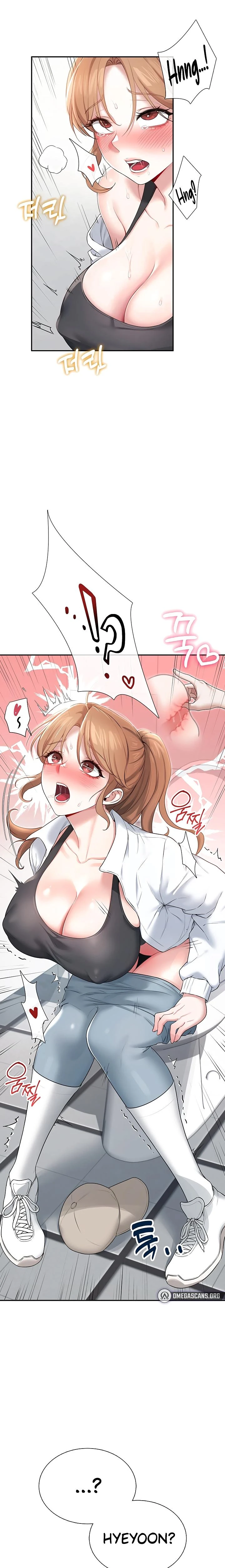 Wireless Onahole Chapter 14 Page 3