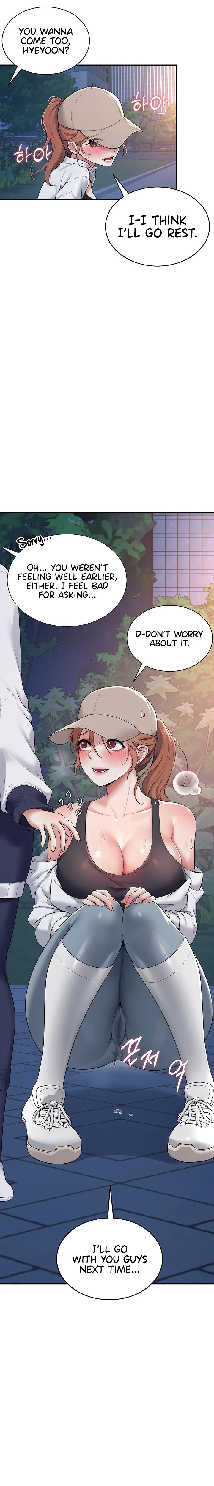 Wireless Onahole Chapter 14 Page 8