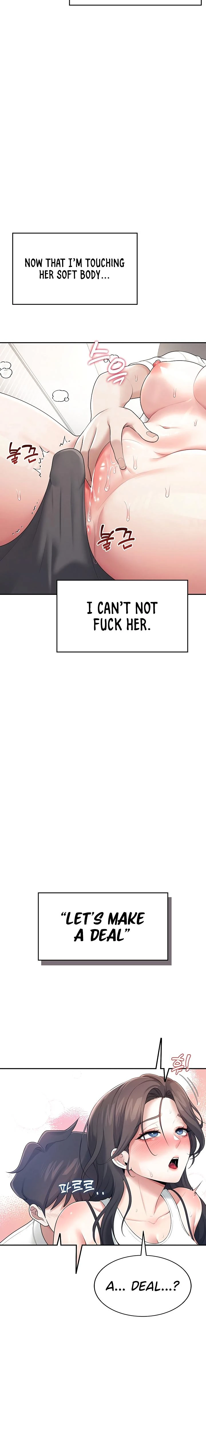 Wireless Onahole Chapter 14 Page 26