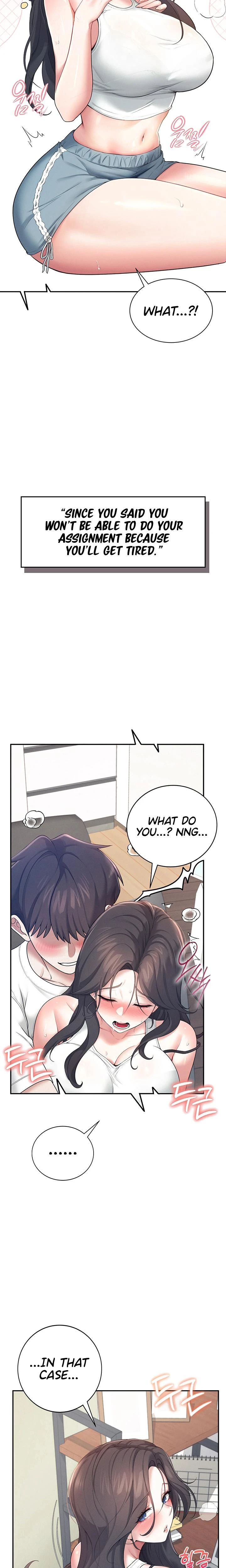 Wireless Onahole Chapter 15 Page 2