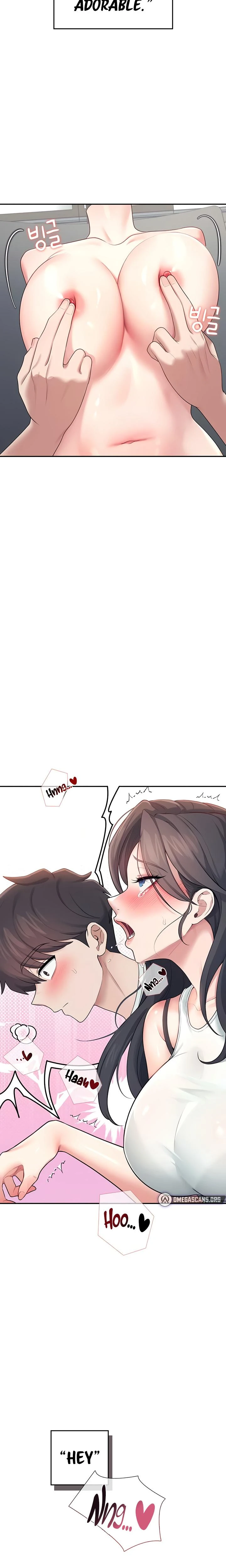 Wireless Onahole Chapter 15 Page 10