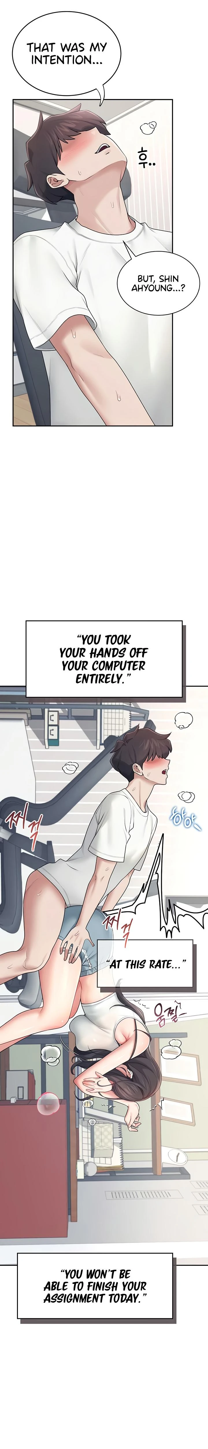 Wireless Onahole Chapter 15 Page 13